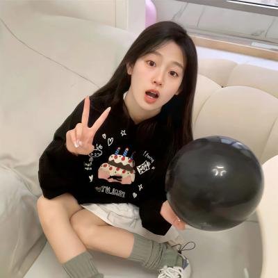 破碎我心